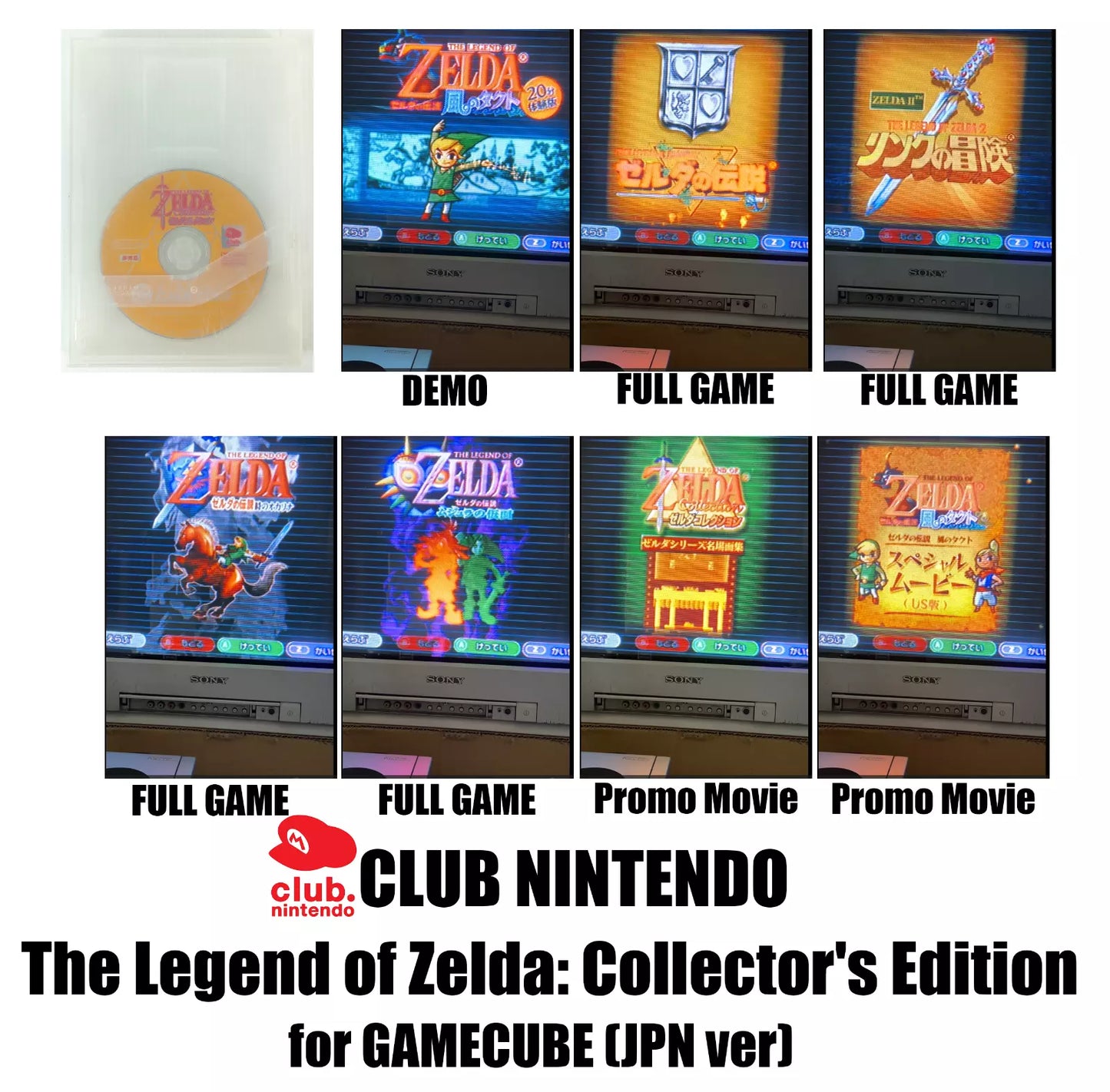 NGC CLUB NINTENDO GAMECUBE The Legend of Zelda: Collector's Edition (JPN ver)
