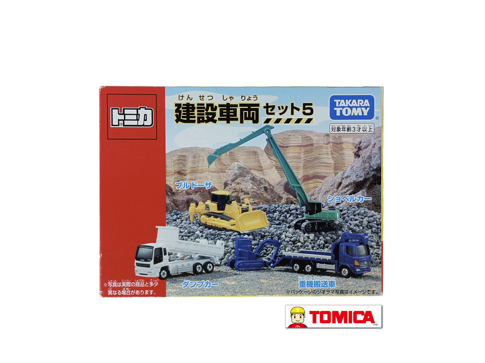 TOMICA TOMY CONSTRUCTION CAR SET 5