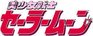 SAILOR MOON