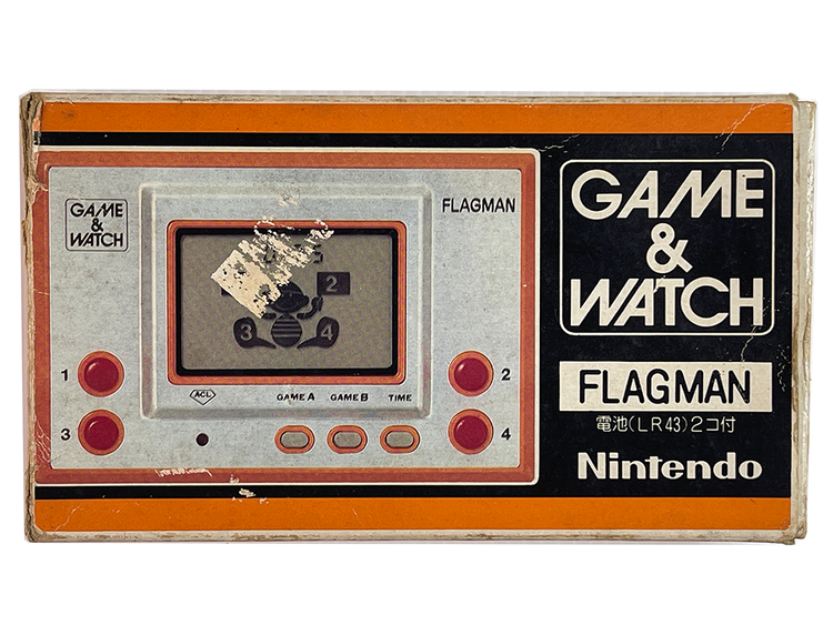 GAME & WATCH