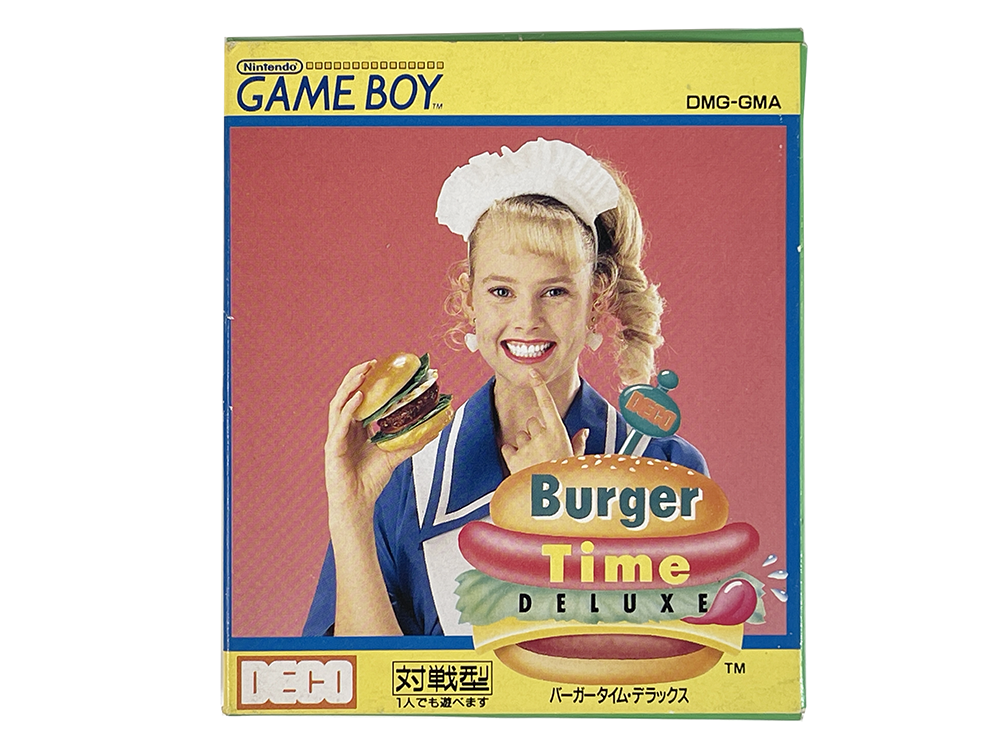 GAMEBOY GAMES (DMG)