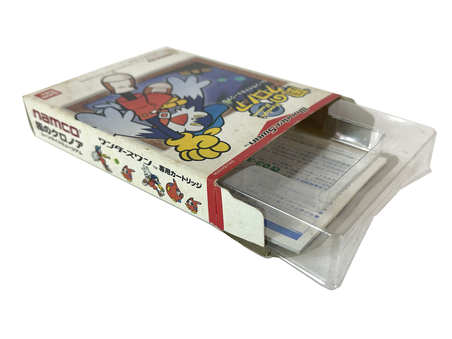 REPLACEMENT MANUALS