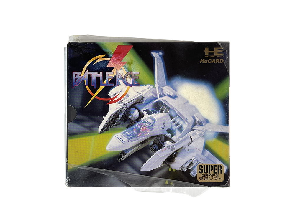 PCE SUPER GRAFX