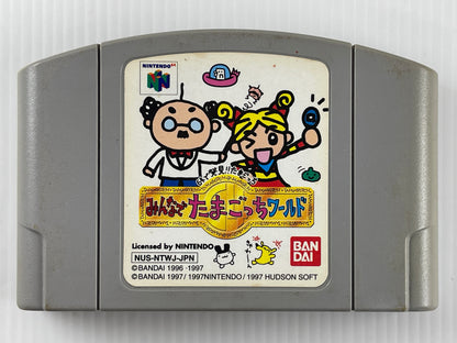 N64 Tamagotchi: Minna de Tamagotchi World Bandai (JPN Ver, Loose Cartridge)