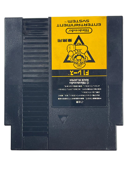 Nintendo F1 Race Cartridge (FamicomBox ver, Cartridge Only)