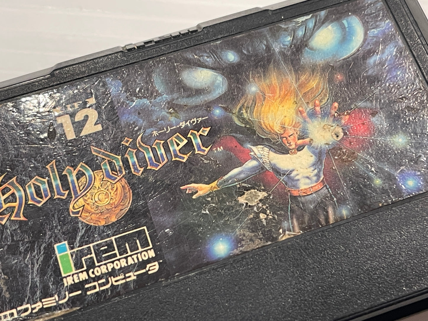 Nintendo Famicom Holy Drive Holy Drive (JPN Ver, Loose Cartridge)