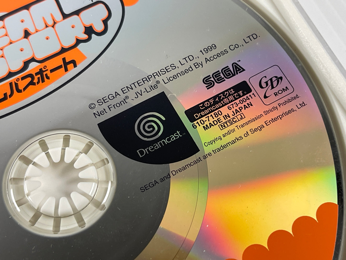 Sega DC Dream Passport 2 (JPN Ver)
