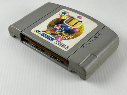 N64 Bomberman 64 (JPN Ver, Loose Cartridge)
