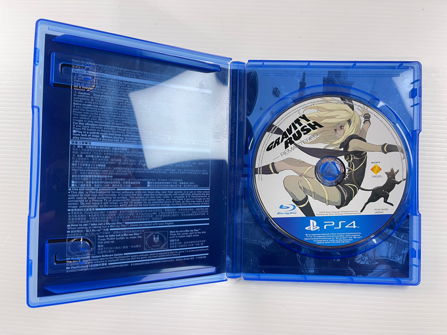 PS4 Gravity Rush Remastered (Asian Ver)