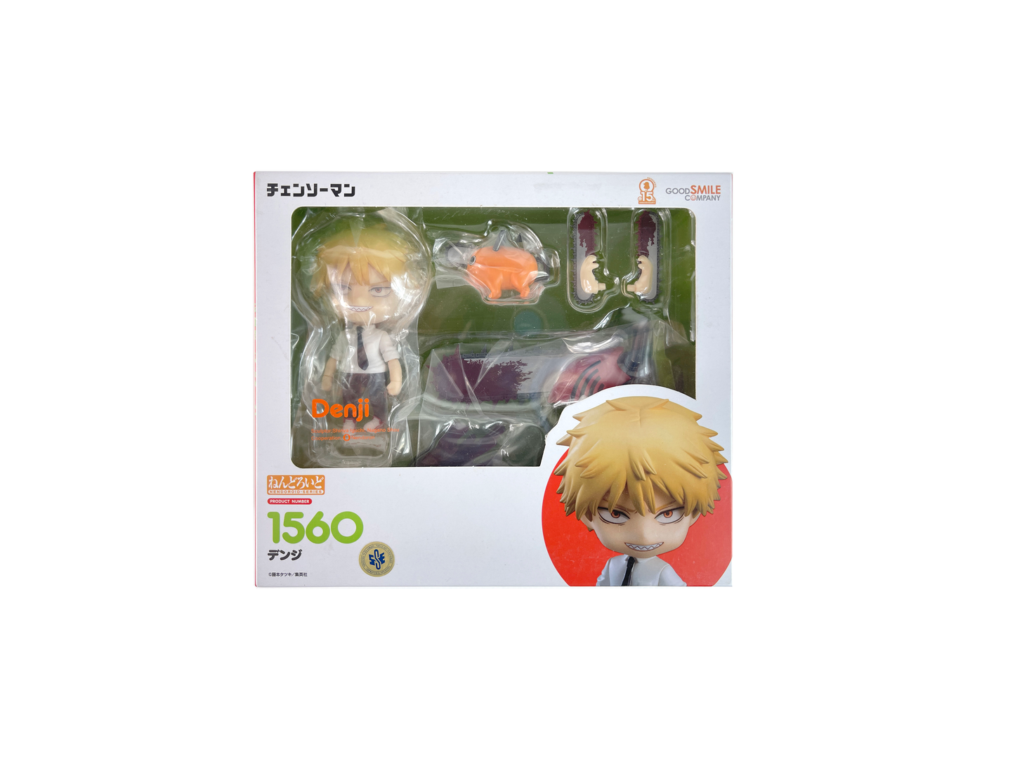 Good Smile Company 1560 Denji Chainsaw Man NENDOROID Series (NEW)