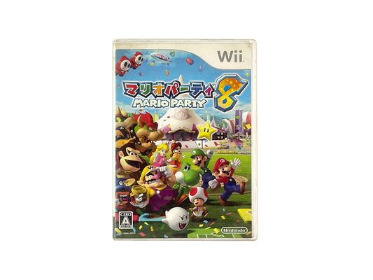 WII Mario Party 8 (JPN Ver)