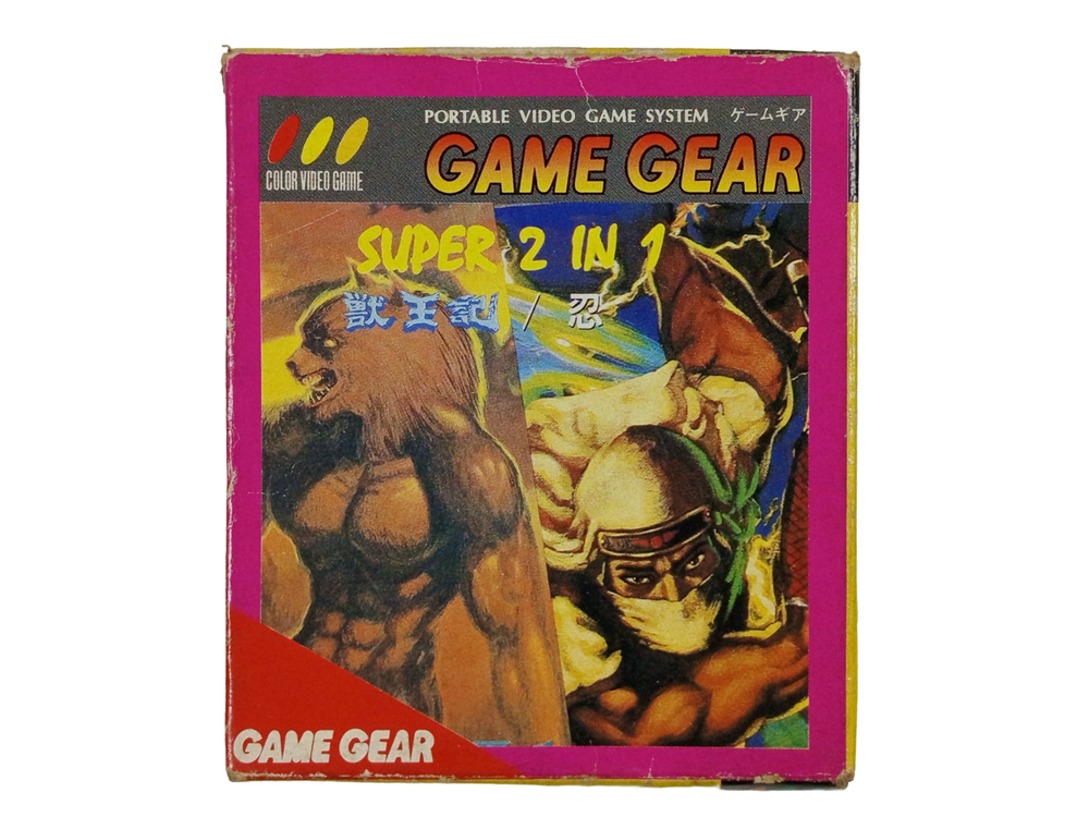 SEGA GameGear SUPER 2 in 1  Altered Beast & Shinobi (Boot Ver)