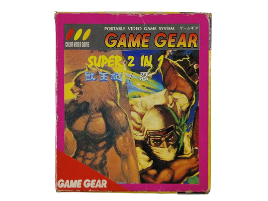 SEGA GameGear SUPER 2 in 1  Altered Beast & Shinobi (Boot Ver)