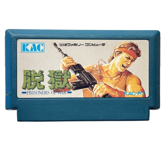 Nintendo Famicom • Datsugoku (Prisoners of War / P.O.W.) Cart (JPN Ver, Loose Cartridge)