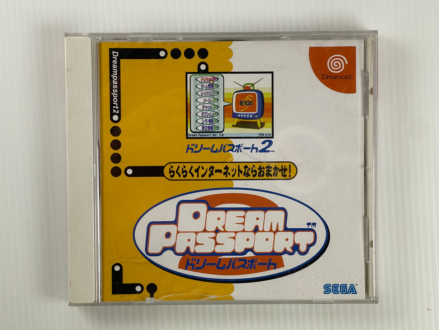 Sega DC Dream Passport 2 (JPN Ver)