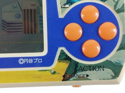 1989 BANDAI Ultraman Club Fight against Aliens LSI LCD Handheld