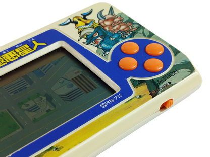 1989 BANDAI Ultraman Club Fight against Aliens LSI LCD Handheld