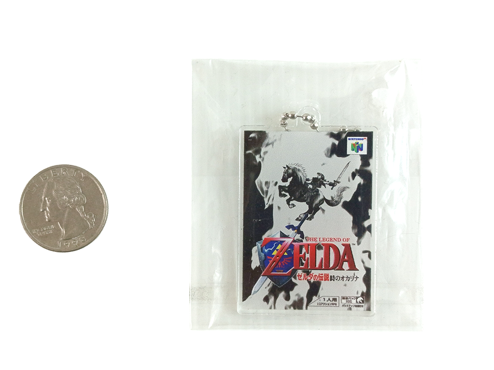 Nintendo N64 The Legend of Zelda: Ocarina of Time Keychain