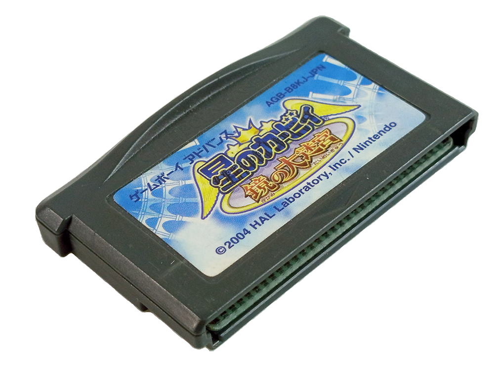 GBA Hoshi No KIRBY Kagami No Daimeikyu (JPN Ver, Loose Cartridge)