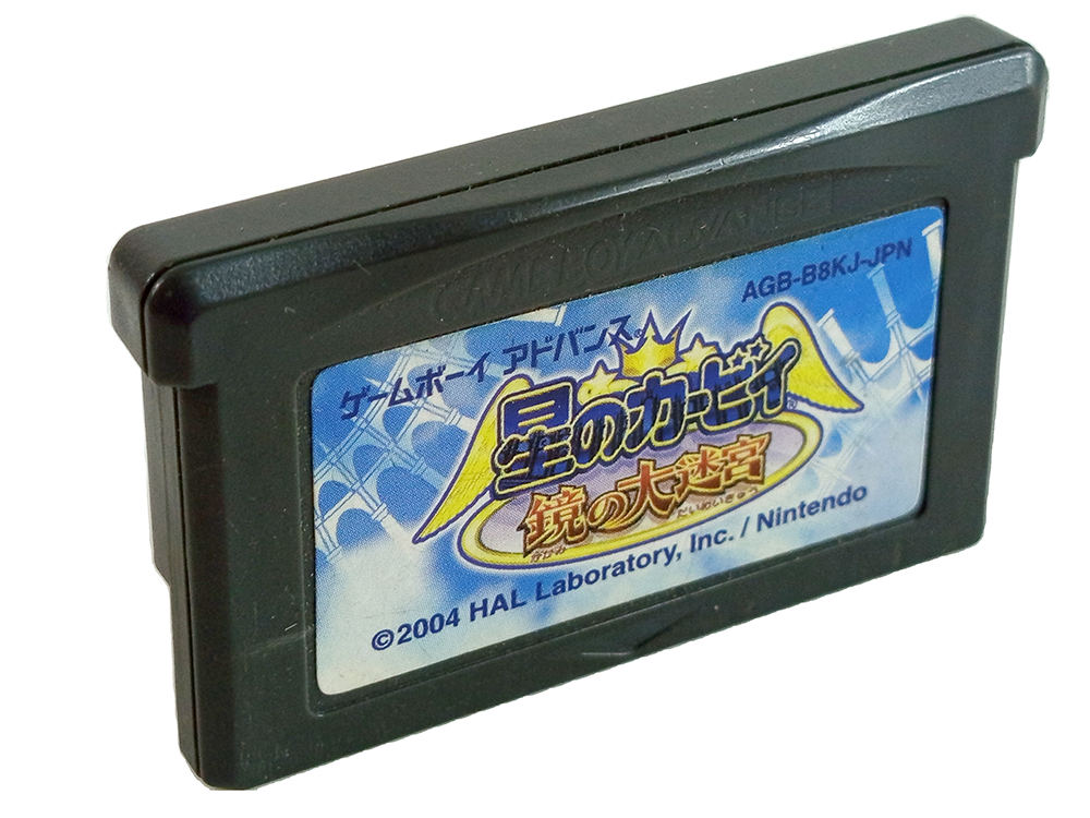 GBA Hoshi No KIRBY Kagami No Daimeikyu (JPN Ver, Loose Cartridge)