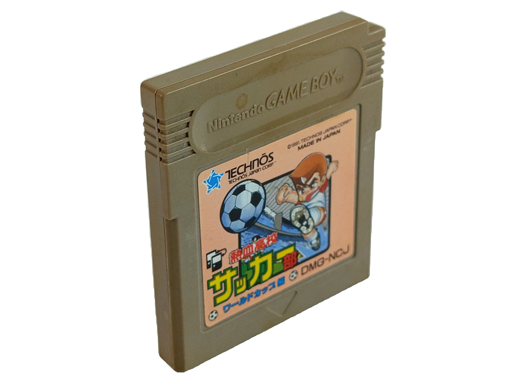 GB Nekketsu High School Soccer Club (JPN Ver, Loose Cartridge)