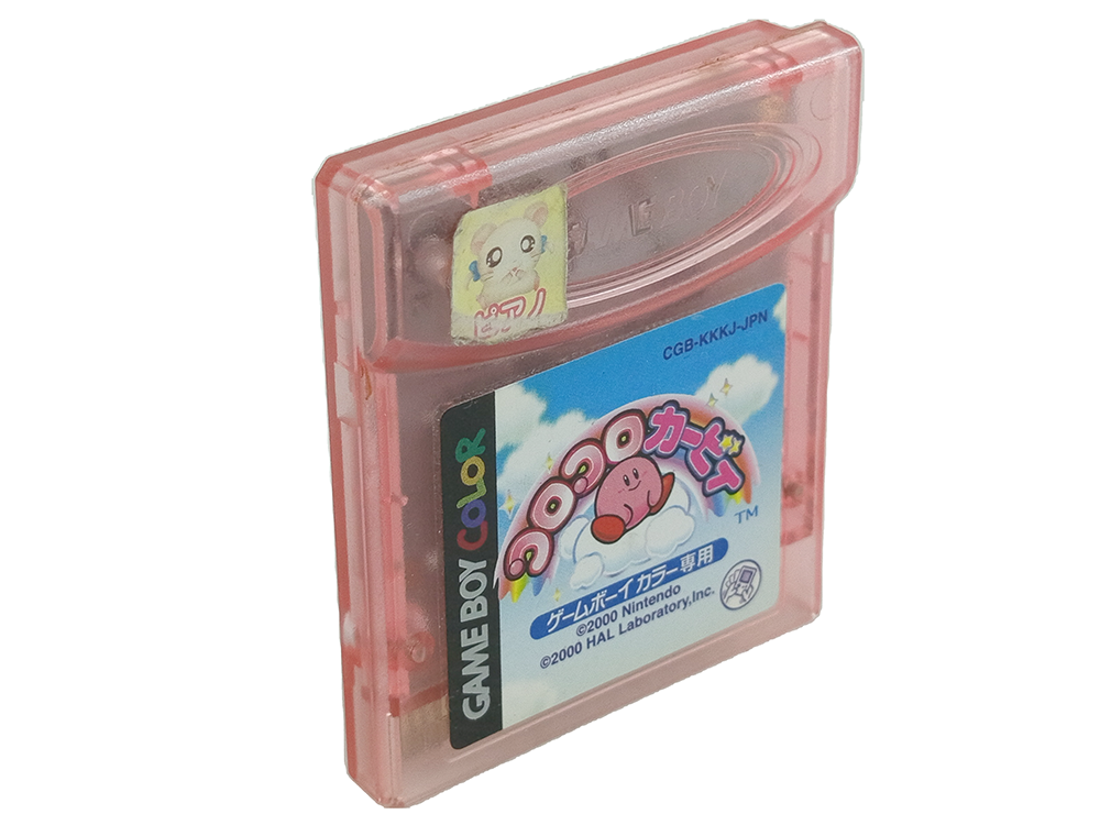 GBC Kirby Tilt 'n' Tumble (JPN Ver, Loose Cartridge)