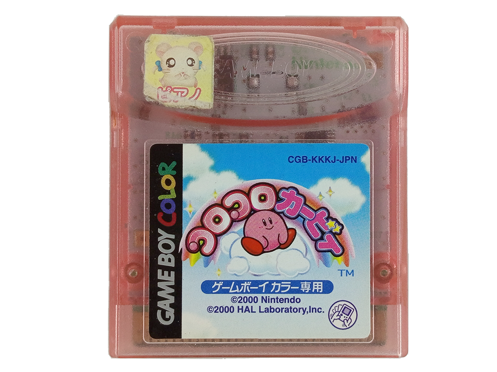 GBC Kirby Tilt 'n' Tumble (JPN Ver, Loose Cartridge)