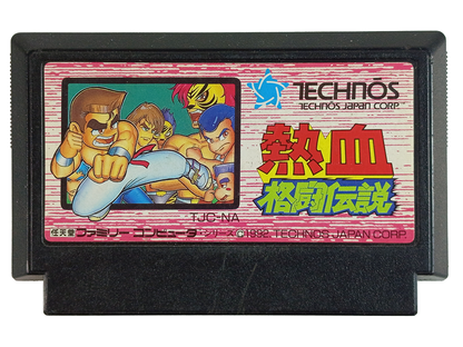Nintendo Famicom Kunio Kun Nekketsu Kakutou Densetsu (JPN Ver, Loose Cartridge)