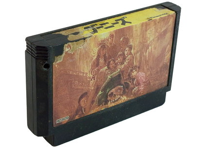Nintendo Famicom The Goonies (JPN Ver, Loose Cartridge)