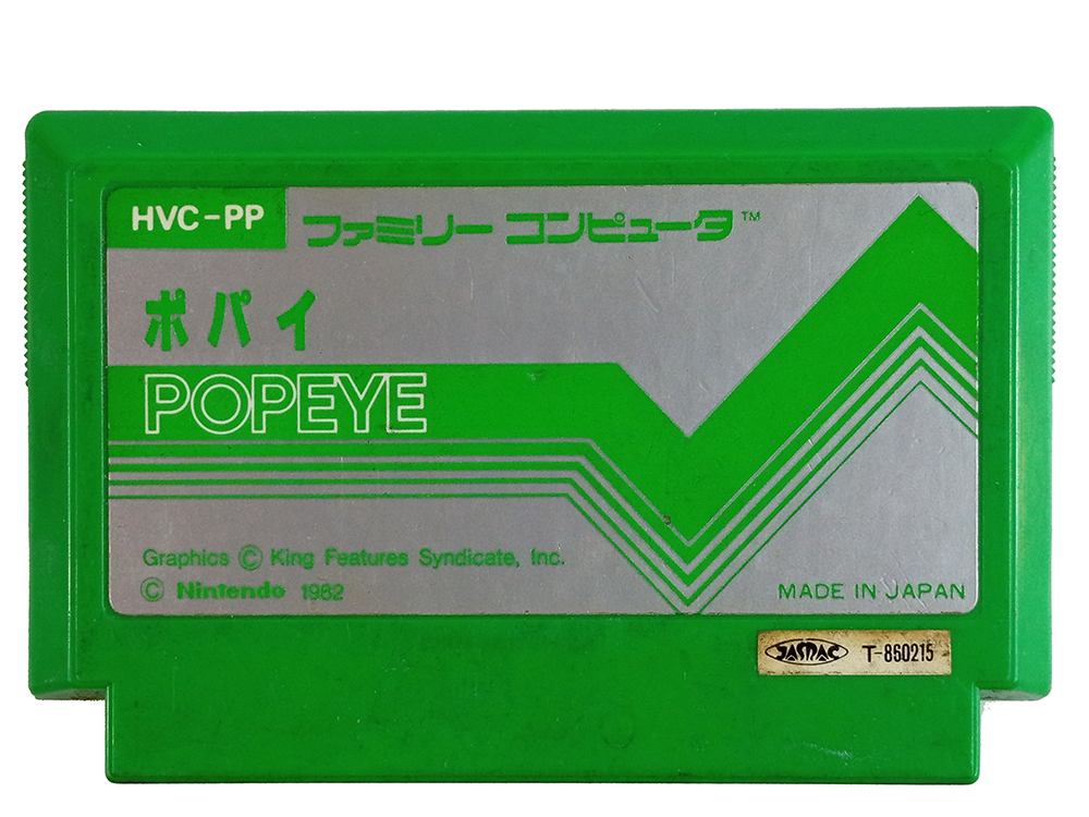 FC POPEYE (JPN Ver, Loose Cartridge)