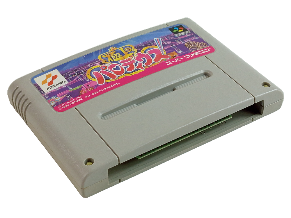 SFC Gokujō Parodius (JPN Ver, Loose Cartridge)