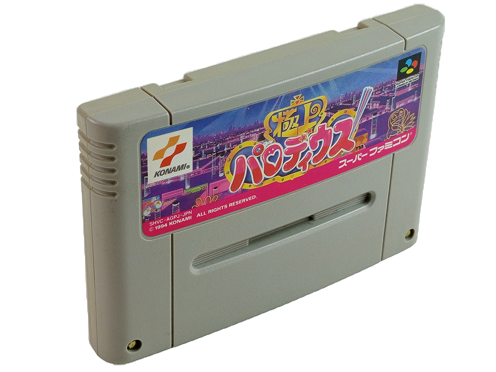 SFC Gokujō Parodius (JPN Ver, Loose Cartridge)