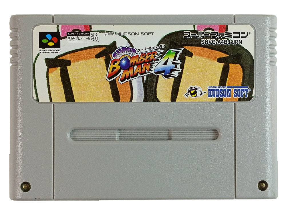 SFC SUPER BOMERMAN 4 (JPN Ver, Loose Cartridge)