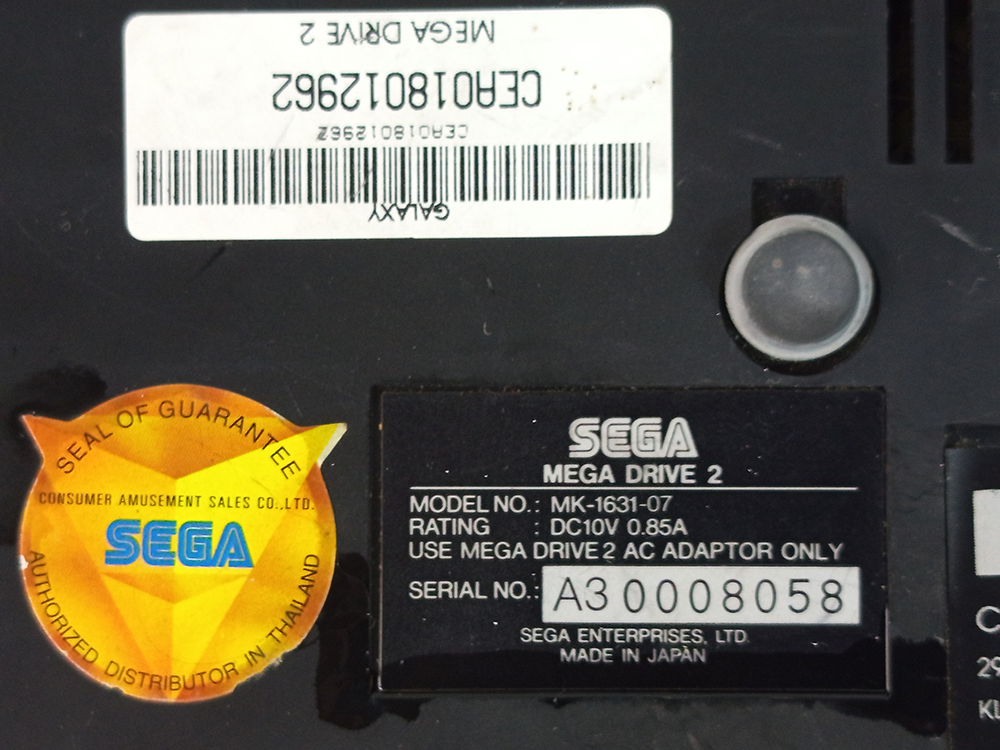 SEGA MEGA DRIVE 2 System MK-1631-07 (ASIAN/PAL VER, SYSTEM ONLY)