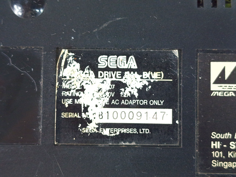 SEGA MEGA DRIVE System (PAL B VER, SYSTEM ONLY)