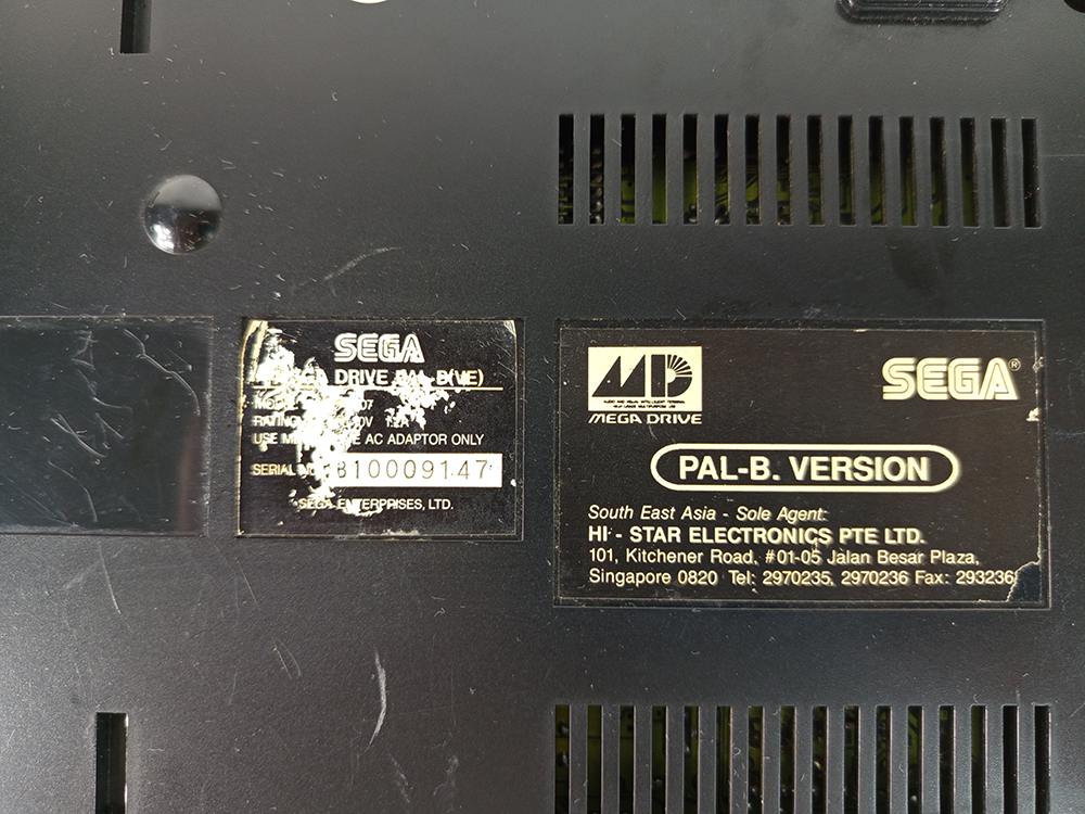 SEGA MEGA DRIVE System (PAL B VER, SYSTEM ONLY)