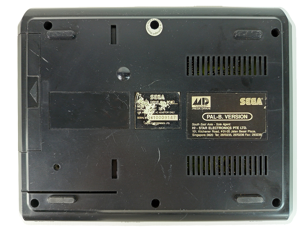 SEGA MEGA DRIVE System (PAL B VER, SYSTEM ONLY)