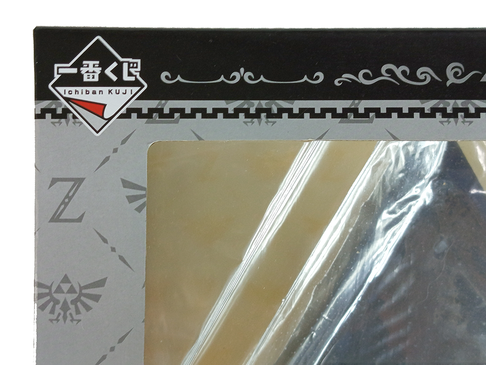 (NEW) Ichiban Kuji The Legend of Zelda TriForce Digital Alarm Clock (Prize Last One Version)