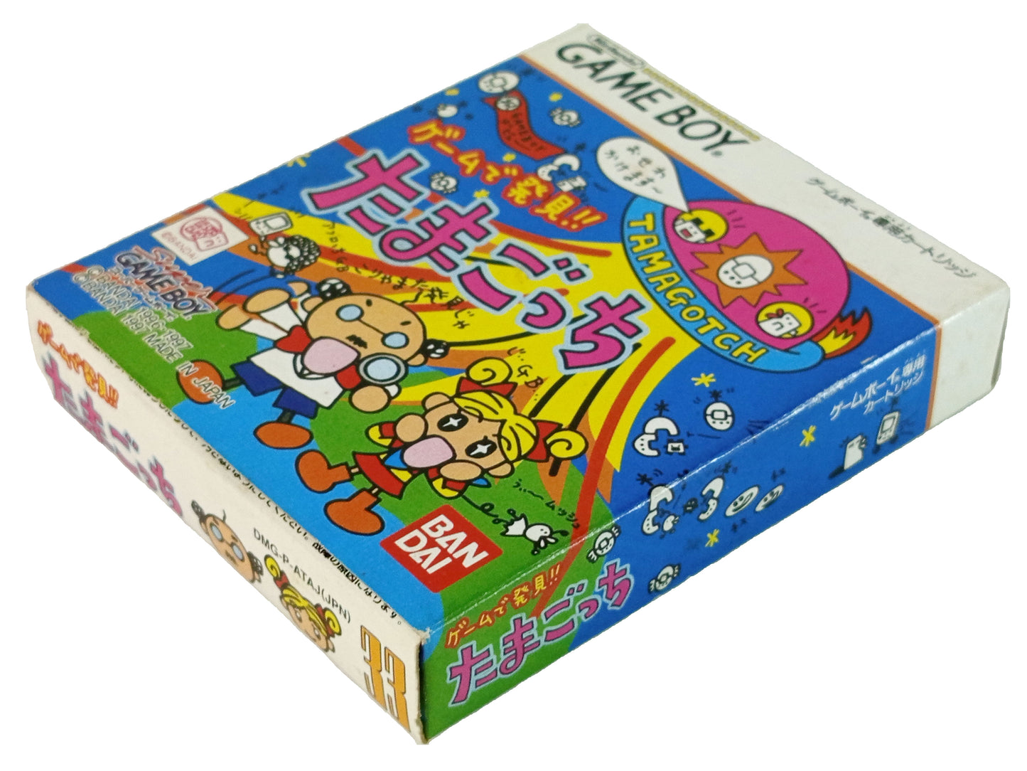 GB Tamagotchi (HK VER)