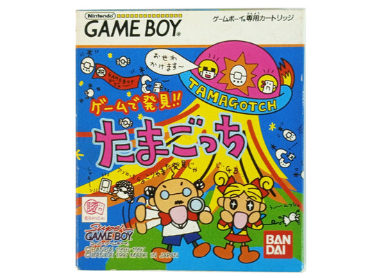 GB Tamagotchi (HK VER)