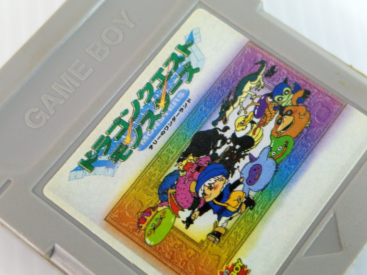 GB Dragon Quest Monsters (HK VER)