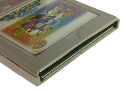 GB Dragon Quest Monsters (HK VER)