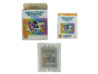 GB Dragon Quest Monsters (HK VER)