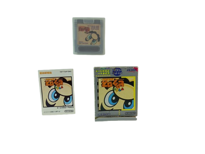 GB Mario's Picross (HK VER)