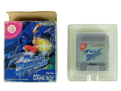 GB Bionic Commando (HK VER)