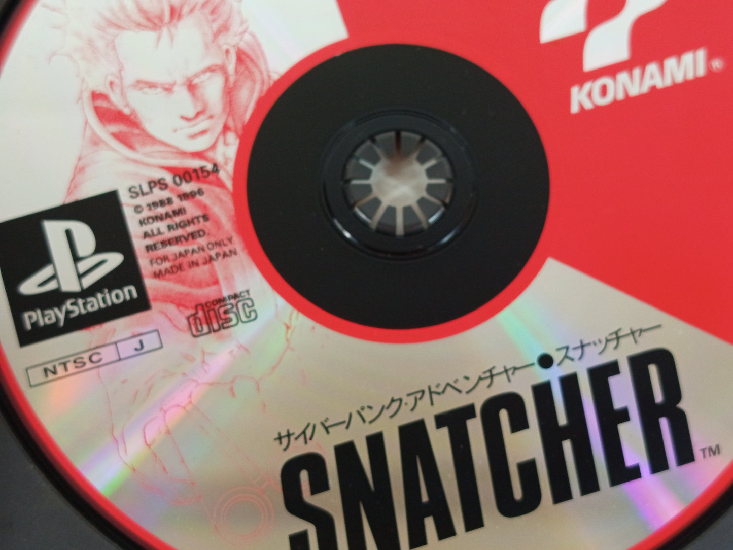 PS1 Snatcher (JPN Ver)