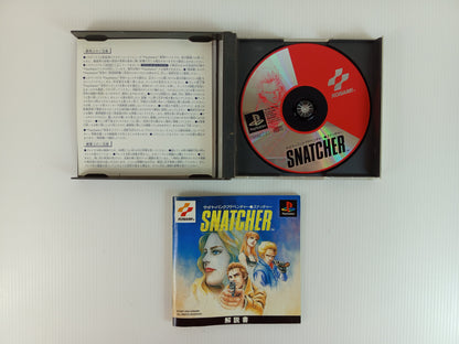 PS1 Snatcher (JPN Ver)