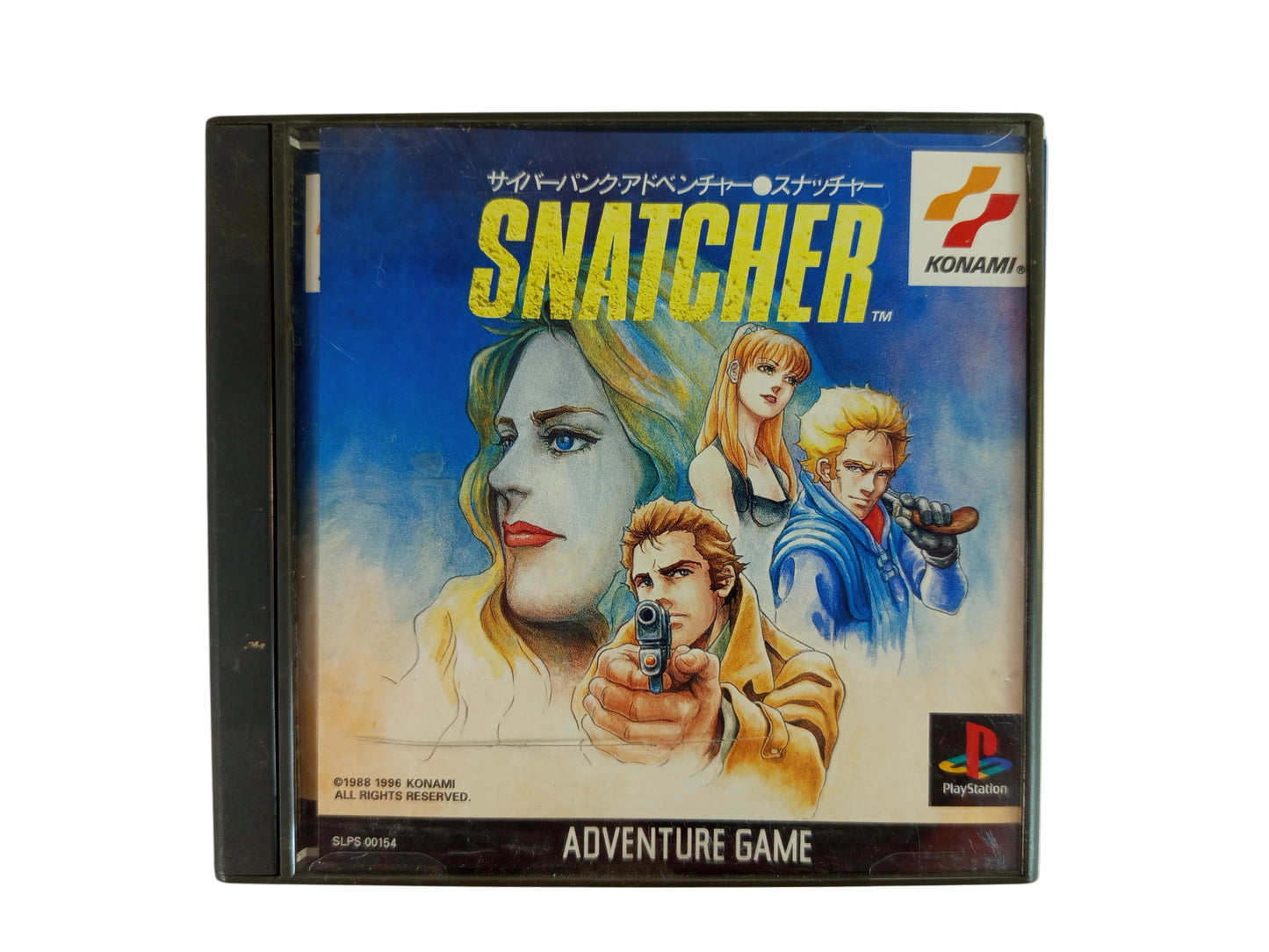 PS1 Snatcher (JPN Ver)