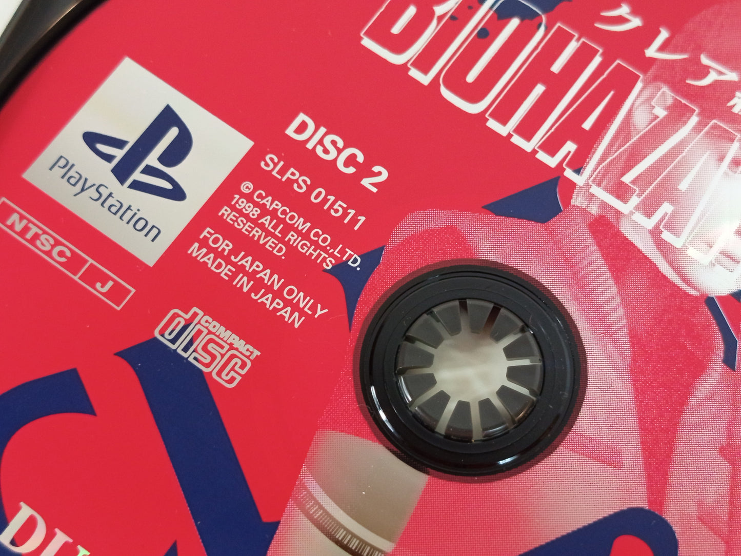 PS1 Biohazard 2 Dual Shock Ver. (JPN Ver)