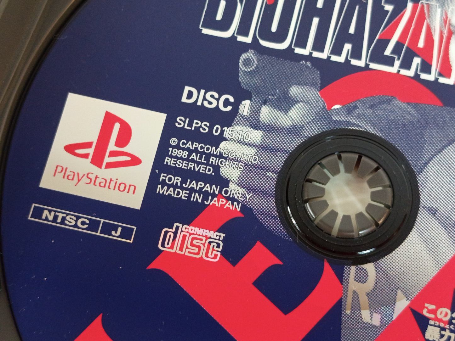 PS1 Biohazard 2 Dual Shock Ver. (JPN Ver)